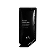 Maurten Gel Mix 480 Single Sachet